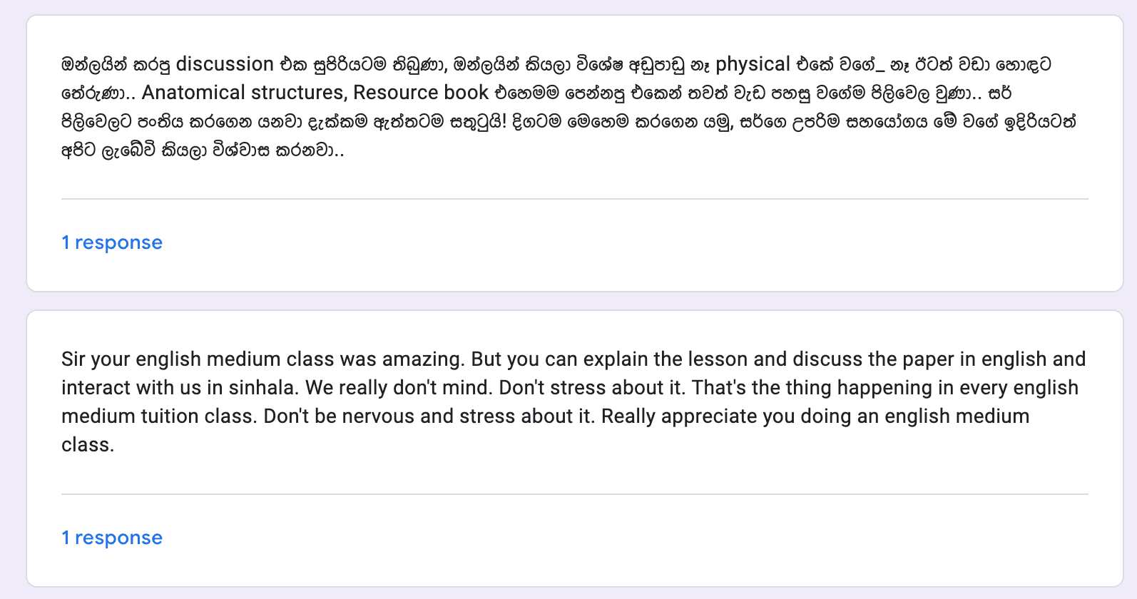 Student feedback 12