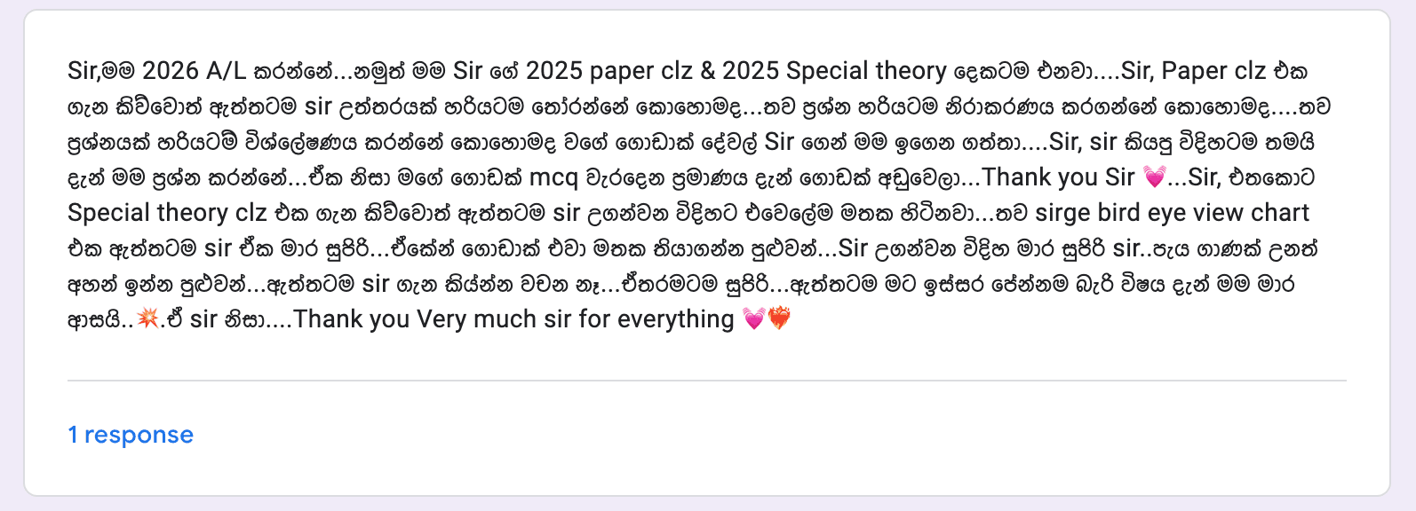 Student feedback 9